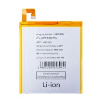 Аккумуляторная батарея для Lenovo Tab 4 8 Plus (TB-8704) (L16D1P34) 4850 mAh ― OnlineBazar.su