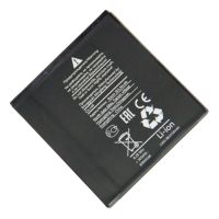 Аккумуляторная батарея для Nokia 1 (BV-5V) 2150 mAh ― OnlineBazar.su