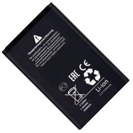 Аккумуляторная батарея для Explay Style (BL-4C) 950 mAh (премиум)