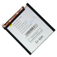 Аккумуляторная батарея для Nokia TA-1105 (HE342) 3060 mAh ― OnlineBazar.su