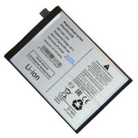 Аккумуляторная батарея для OnePlus Ace (10R) (BLP925) (супер премиум) ― OnlineBazar.su