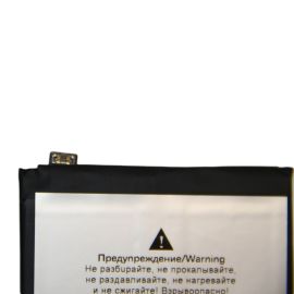 Аккумуляторная батарея для OnePlus Nord 4 (BLPA97) 5500 mAh
