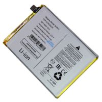 Аккумуляторная батарея для Oppo CPH2471 (BLP915) 5000 mAh ― OnlineBazar.su