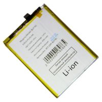 Аккумуляторная батарея для Oppo A52 (BLP781) 5000 mAh ― OnlineBazar.su