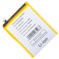 Аккумуляторная батарея для Oppo CPH1725 (BLP631) 3200 mAh ― OnlineBazar.su