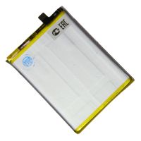Аккумуляторная батарея для Oppo CPH1941 (BLP727) 5000 mAh ― OnlineBazar.su