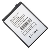 Аккумуляторная батарея для Realme RMX5000 (BLPA57) 5000 mAh ― OnlineBazar.su
