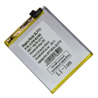 Аккумуляторная батарея для Realme RMX1971 (BLP731) 4035 mAh (премиум) ― OnlineBazar.su