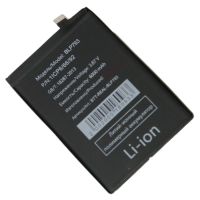 Аккумуляторная батарея для Realme RMX3195 (BLP793) 6000 mAh ― OnlineBazar.su