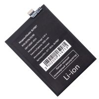 Аккумуляторная батарея для Oppo Reno 13 F (BLP887) 5000 mAh ― OnlineBazar.su