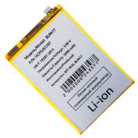Аккумуляторная батарея для Realme 13 5G (BLPA17) 5000 mAh ― OnlineBazar.su