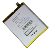 Аккумуляторная батарея для Realme RMX2086 (BLP775) 4200 mAh ― OnlineBazar.su