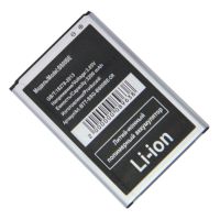 Аккумуляторная батарея для Samsung SM-N900 (Galaxy Note III) (B800BE) 3200 mAh ― OnlineBazar.su