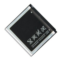 Аккумуляторная батарея для Samsung F700 (AB533640AE) 880 mAh