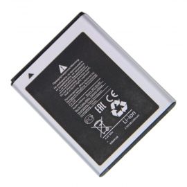 Аккумуляторная батарея для Samsung S5300 (Galaxy Pocket) (EB454357VU) 1200 mAh