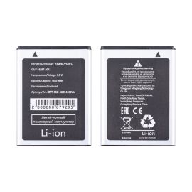 Аккумуляторная батарея для Samsung S6500 (Galaxy mini II) (EB494358VU) 1350 mAh