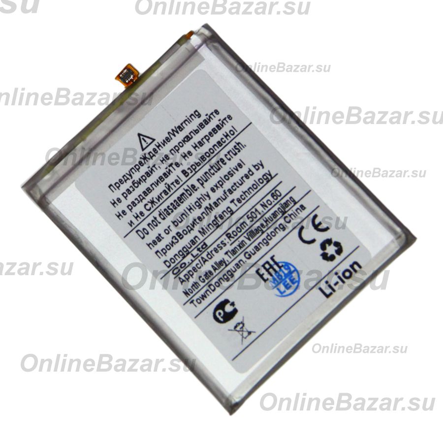 Аккумуляторная батарея для Samsung SM-A415F (Galaxy A41) (EB-BA415ABY) 3500 mAh ― OnlineBazar.su