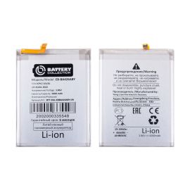 Аккумуляторная батарея для Samsung SM-A426B (Galaxy A42) (EB-BA426ABY) 5000 mAh (премиум)
