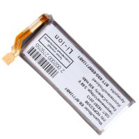 Аккумуляторная батарея для Samsung SM-F711B (Galaxy Z Flip 3) верхняя (EB-BF712ABY) 930 mAh ― OnlineBazar.su