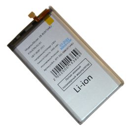 Аккумуляторная батарея для Samsung SM-G973F (Galaxy S10) (EB-BG973ABU) 3400 mAh