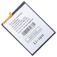 Аккумуляторная батарея для Samsung SM-M556B (Galaxy M55 5G) (HQ-6887NAS) 5000 mAh ― OnlineBazar.su