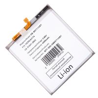 Аккумуляторная батарея для Samsung SM-S711B (Galaxy S23 FE) (EB-BS711ABY) 4500 mAh ― OnlineBazar.su