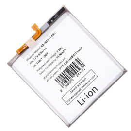 Аккумуляторная батарея для Samsung SM-S711B (Galaxy S23 FE) (EB-BS711ABY) 4500 mAh