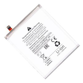 Аккумуляторная батарея для Samsung SM-S908B (Galaxy S22 Ultra) (EB-BS908ABY) 5000 mAh (премиум)