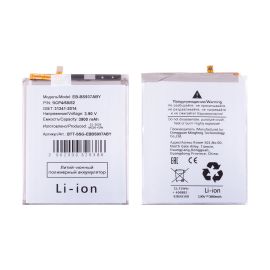 Аккумуляторная батарея для Samsung SM-S937B (Galaxy S25 Edge) (EB-BS937ABY) 3900 mAh