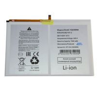 Аккумуляторная батарея для Samsung SM-X200 (Galaxy Tab A8 10.5) (HQ-6300NA) 7040 mAh ― OnlineBazar.su