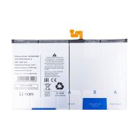 Аккумуляторная батарея для Samsung SM-X610N (Galaxy Tab S9 FE+ Wi-Fi) (EB-BX818ABY) 10090 mAh ― OnlineBazar.su