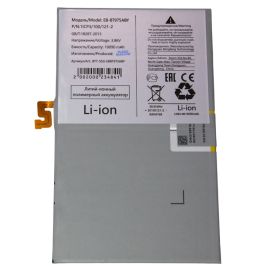Аккумуляторная батарея для Samsung SM-X806B (Galaxy Tab S8+ 12.4 5G) (EB-BT975ABY) 10090 mAh (супер премиум)