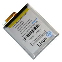 Аккумуляторная батарея для Sony F3311 (Xperia E5) (LIS1618ERPC) 2300 mAh ― OnlineBazar.su