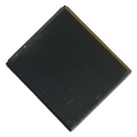 Аккумуляторная батарея для Sony C1905 (Xperia M) (BA900) 1700 mAh ― OnlineBazar.su