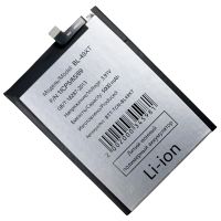 Аккумуляторная батарея для Tecno Camon 30S Pro (CLA6) (BL-49XT) 5000 mAh ― OnlineBazar.su