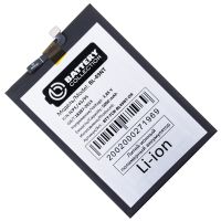 Аккумуляторная батарея для Tecno Pop 7 (BF6) (BL-49NT) 5000 mAh (премиум) ― OnlineBazar.su