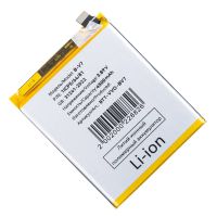 Аккумуляторная батарея для Vivo V25 (V2202) (B-V7) 4500 mAh ― OnlineBazar.su