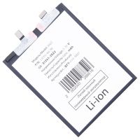 Аккумуляторная батарея для Vivo V40 Lite 5G (V2417) (BA27) 5000 mAh ― OnlineBazar.su