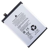 Аккумуляторная батарея для Vivo Y19s (V2419) (BA61) 5500 mAh ― OnlineBazar.su