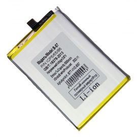 Аккумуляторная батарея для Vivo Y16 (B-S7) 5000 mAh