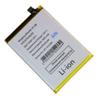 Аккумуляторная батарея для Vivo Y53s (V2058) (B-Q8) 5000 mAh (супер премиум) ― OnlineBazar.su