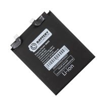 Аккумуляторная батарея для Xiaomi 21081111RG (BM59) 5000 mAh (премиум) ― OnlineBazar.su