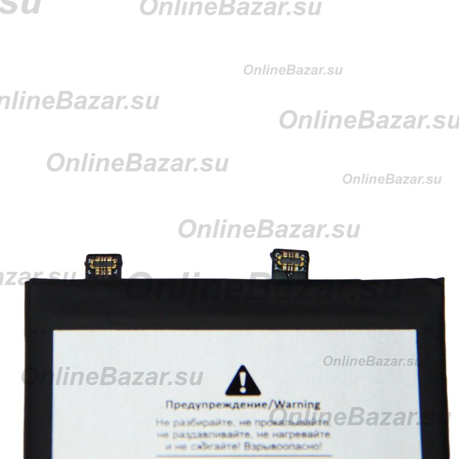 Аккумуляторная батарея для Xiaomi 12 4500 mAh (премиум) ― OnlineBazar.su