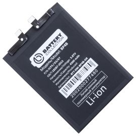 Аккумуляторная батарея для Xiaomi 12 Lite (BP4B) 4300 mAh (премиум)