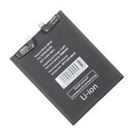 Аккумуляторная батарея для Xiaomi 2201122G (BP45) 4600 mAh (супер премиум) ― OnlineBazar.su