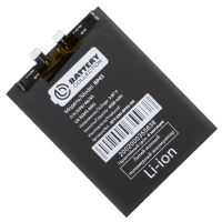 Аккумуляторная батарея для Xiaomi 12 Pro (BP45) 4600 mAh (премиум) ― OnlineBazar.su