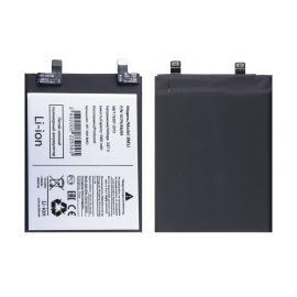 Аккумуляторная батарея для Xiaomi 12T (BM5J) 5000 mAh