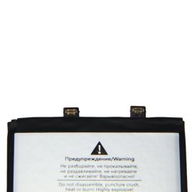 Аккумуляторная батарея для Xiaomi 13 Ultra (BM5Q) 5000 mAh (супер премиум)