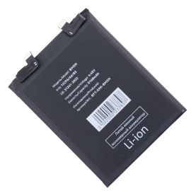 Аккумуляторная батарея для Xiaomi 23013PC75G (BM5N) 5160 mAh