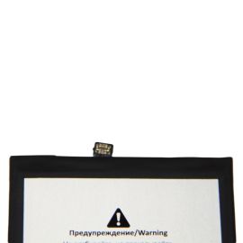 Аккумуляторная батарея для Xiaomi 23028RNCAG (BN5F) 5000 mAh (премиум)